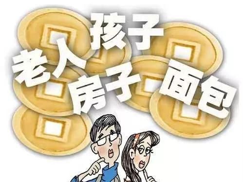 兼职挣钱，解锁你的额外收入潜力