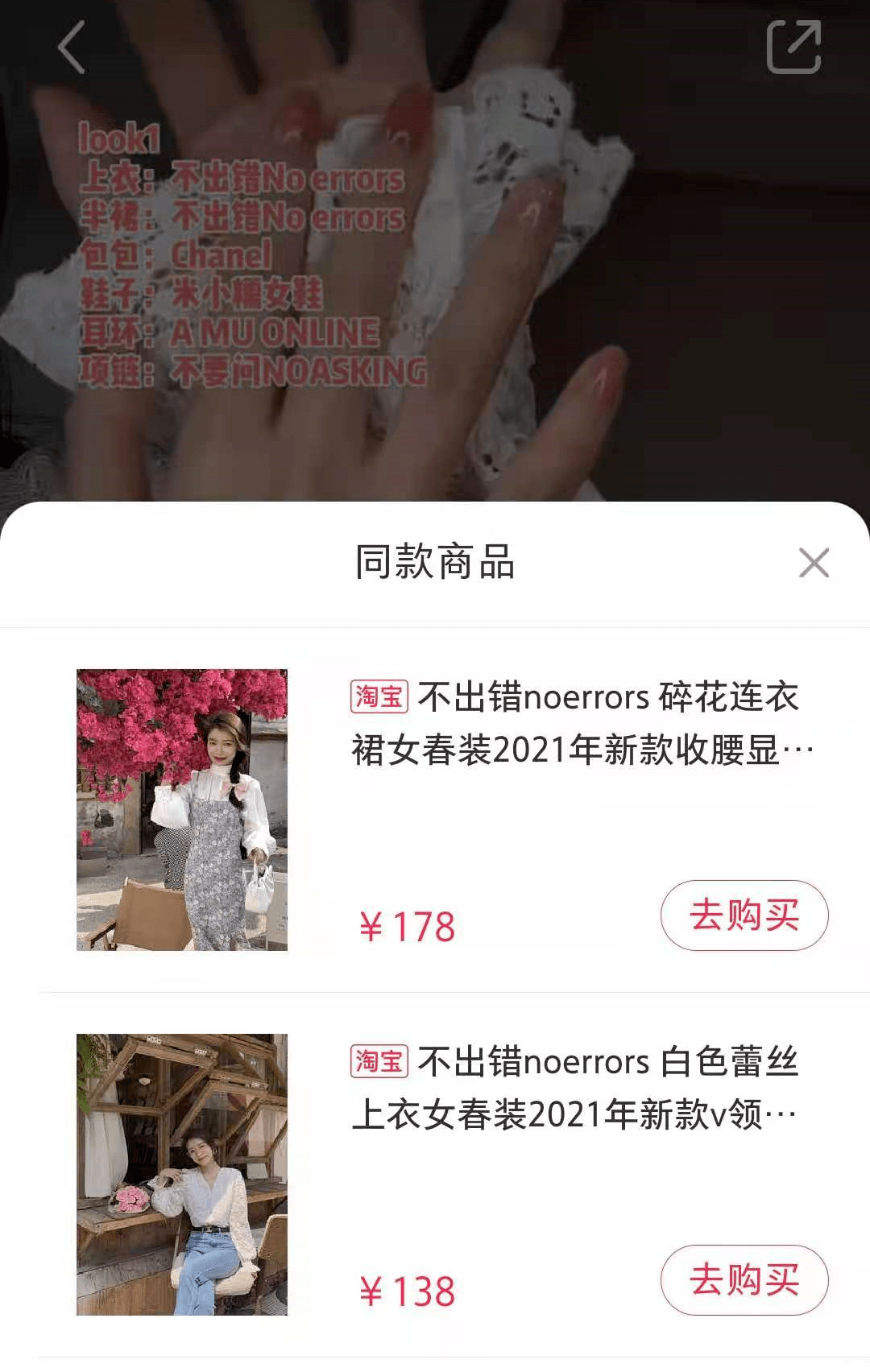 小红书兼职发笔记挣钱，真相与机遇并存