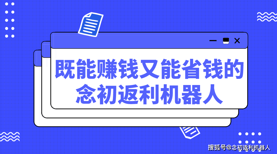 兼职副业，解锁多元收入与个人成长的秘密钥匙