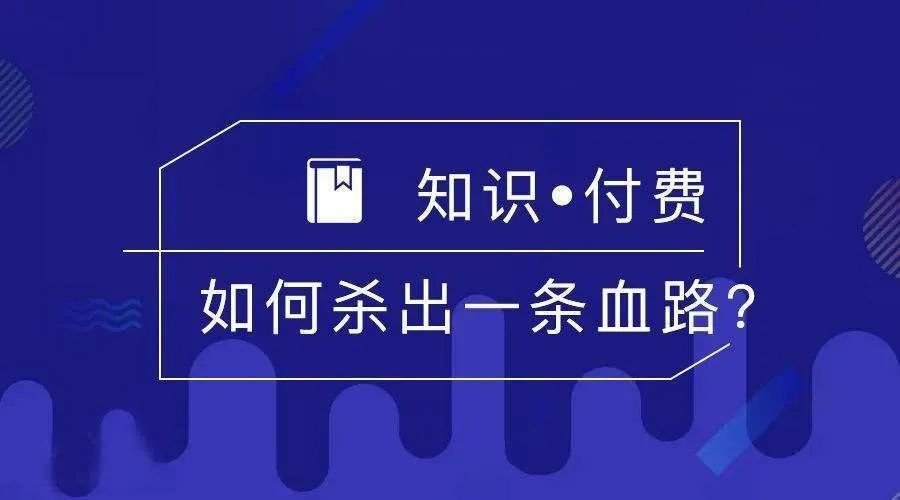 探索线上兼职副业的无限可能，解锁你的第二职业之路