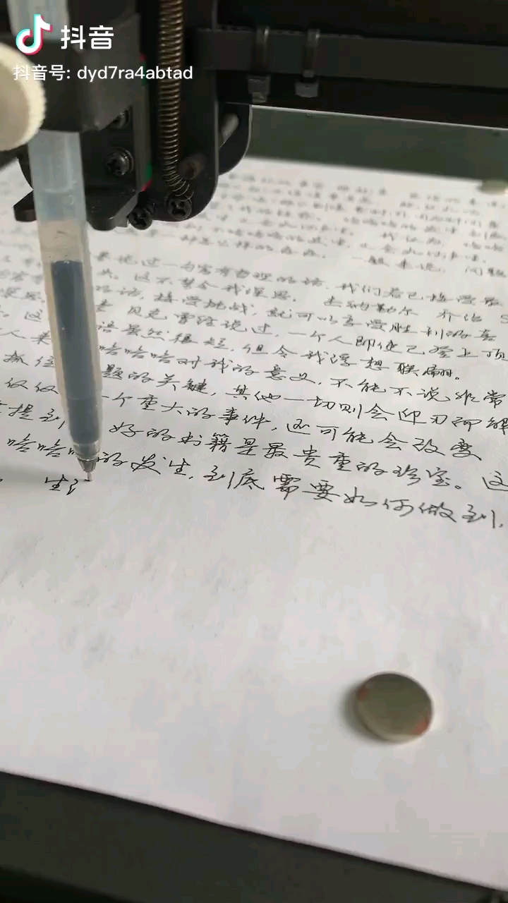 文字抄写员兼职，指尖上的艺术与灵活就业的完美结合