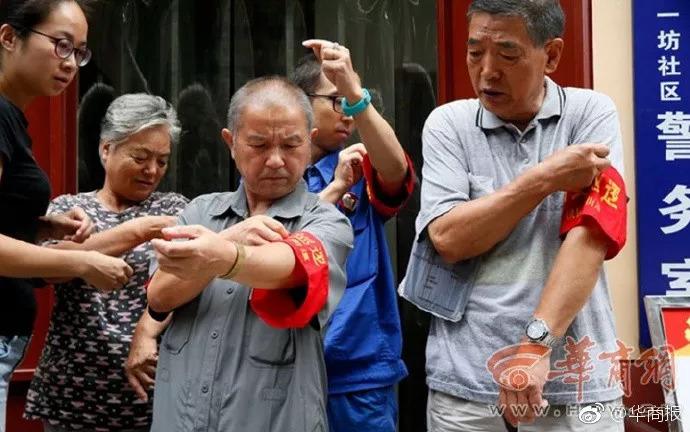 全国教练兼职平台，解锁体育培训新生态的钥匙