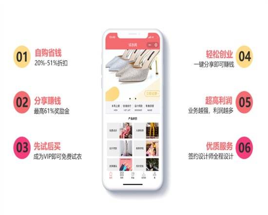 兼职侠，解锁灵活就业新时代的智能APP