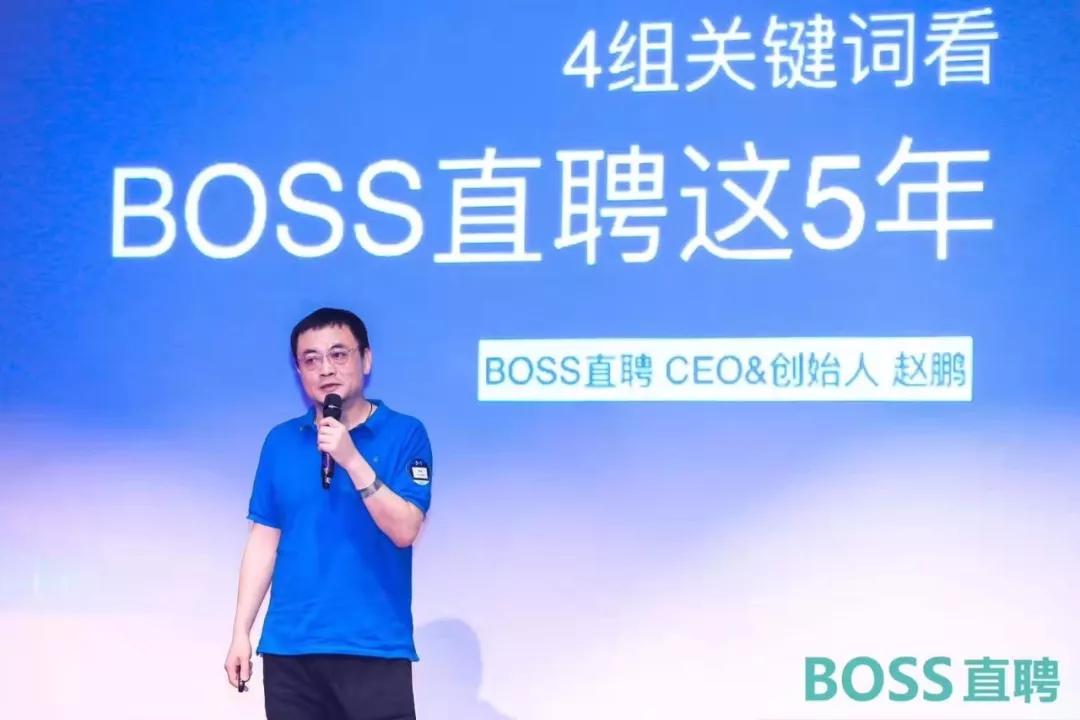 兼职小说打字员，在Boss直聘上寻找创意与效率的完美结合