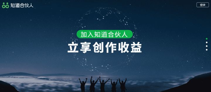 小说打字员兼职平台的兴起与机遇