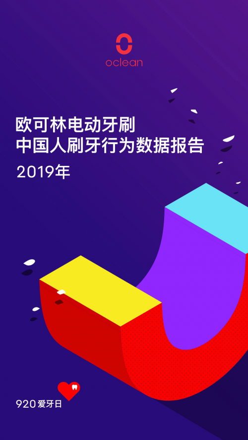 探索手机兼职新蓝海，手机兼职任务发布平台的崛起与影响