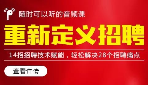 招聘兼职模板，打造高效、吸引人的兼职招聘文案