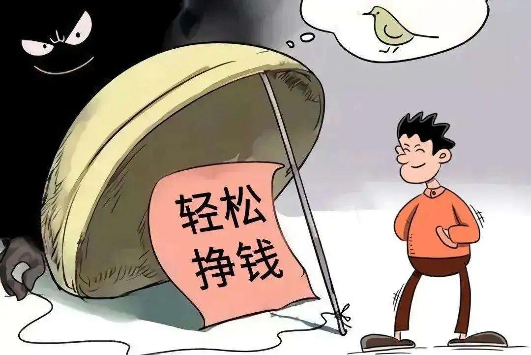 线上兼职客服，靠谱吗？