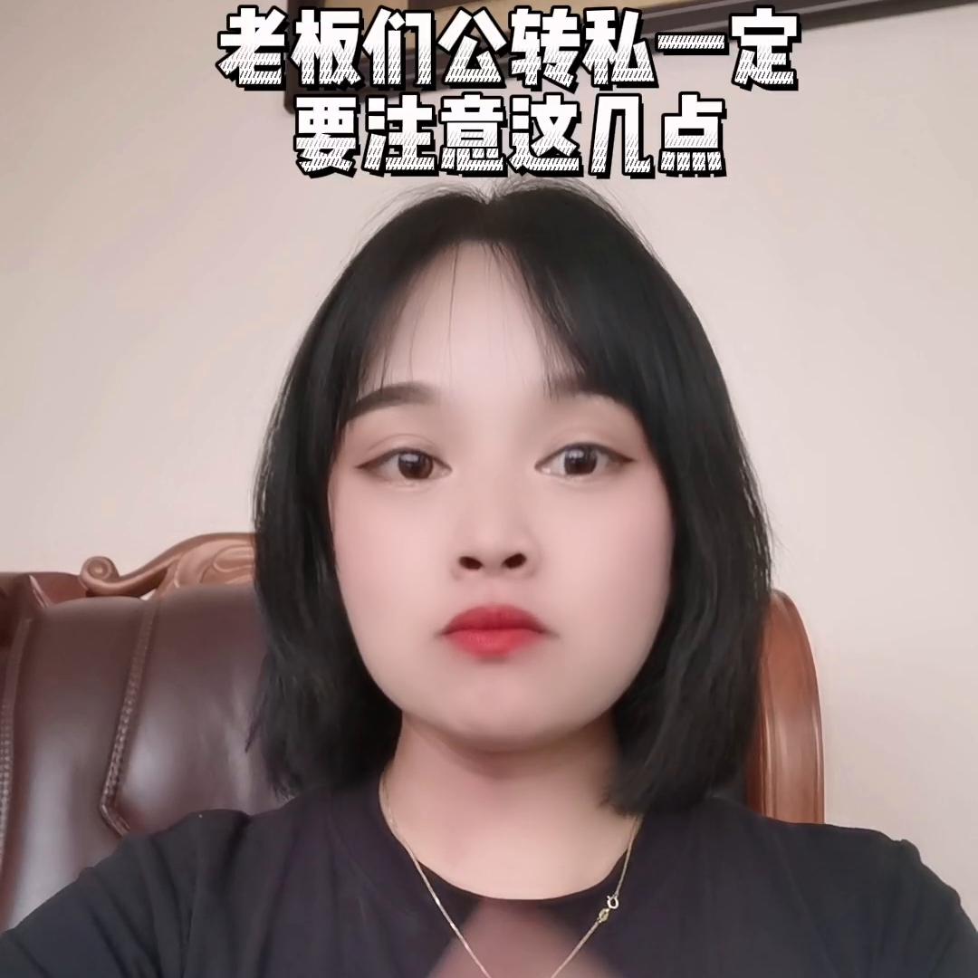 兼职劳务合同注意事项，保障权益，规避风险