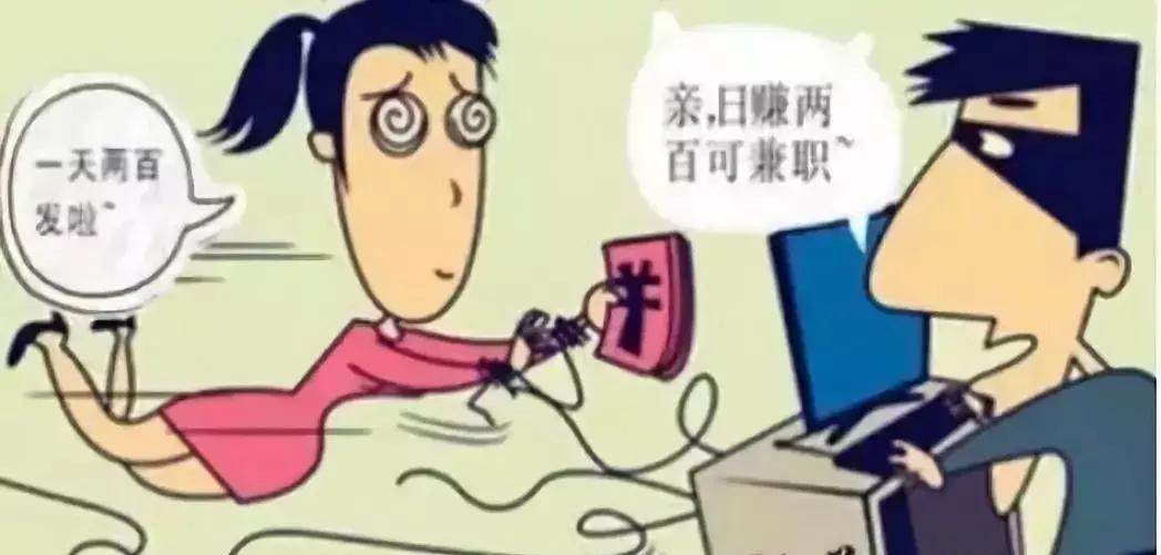 探索个人能做的兼职，解锁多元收入的新可能