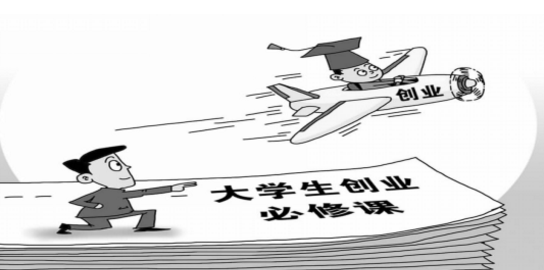 大学生是否应该做兼职，平衡学习与生活的双刃剑