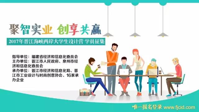 找兼职的学生，平衡学习与生活的智慧探索