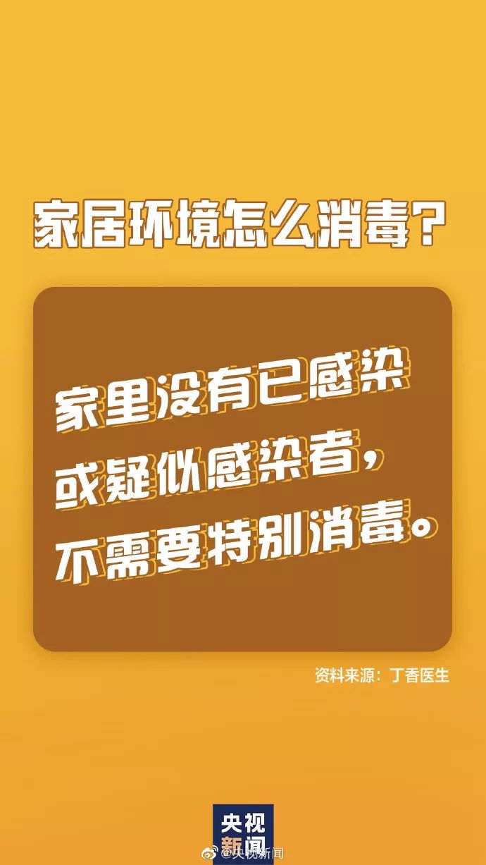 适合孕妇在家做的兼职，轻松与安心并存的智慧选择