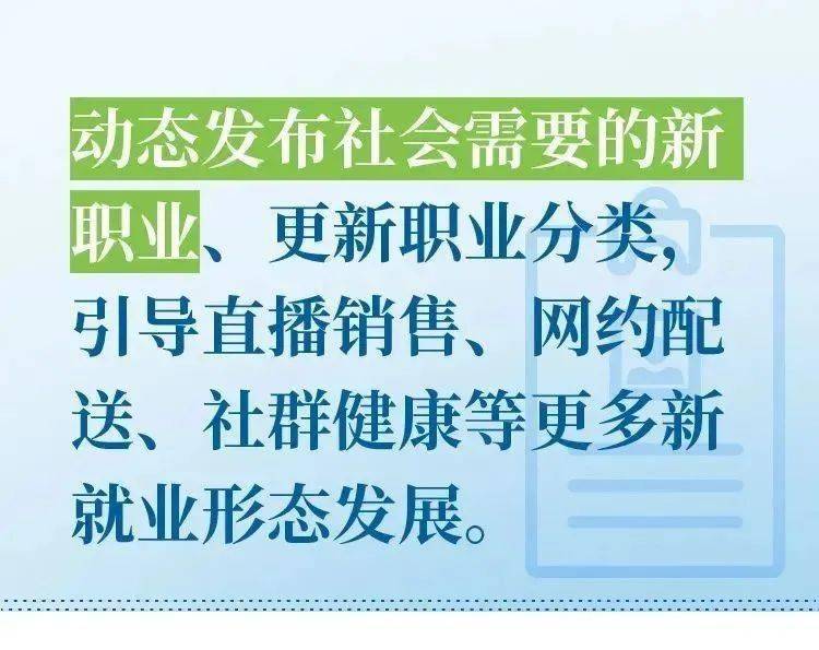 在家做兼职，解锁灵活就业的新篇章