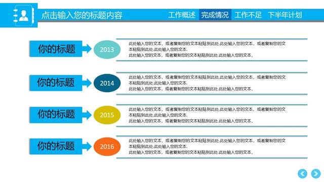 兼职工作平台类型全解析，从自由职业者到远程工作者的多元化选择