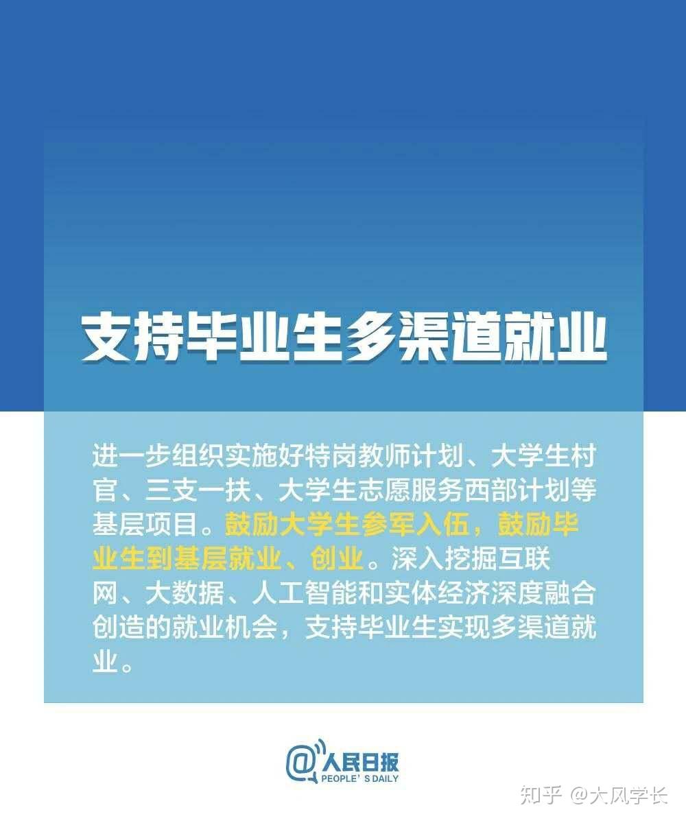 居家兼职，解锁灵活就业的新篇章