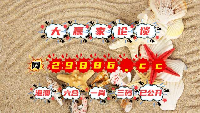 35图库大全，免费资料图，创意与灵感的新源泉