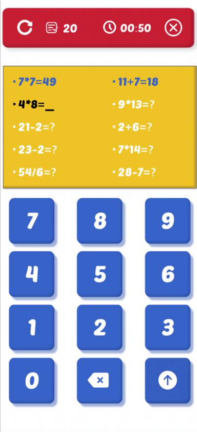 快8计算器，高效、便捷的数字游戏助手