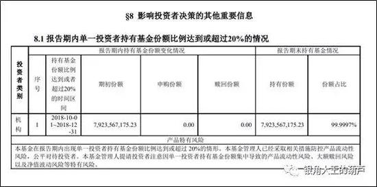 彩票开奖公告，如何准确查询与理性对待