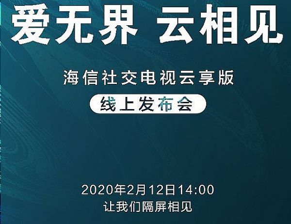 排列三开机号预测，科学方法与理性分析的探索