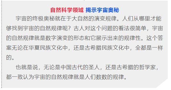 2022年双色球开奖结果查询，揭秘幸运数字的奥秘