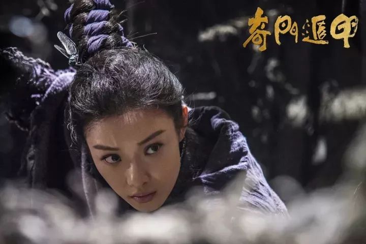 牛票票二妹，股市高手的传奇故事