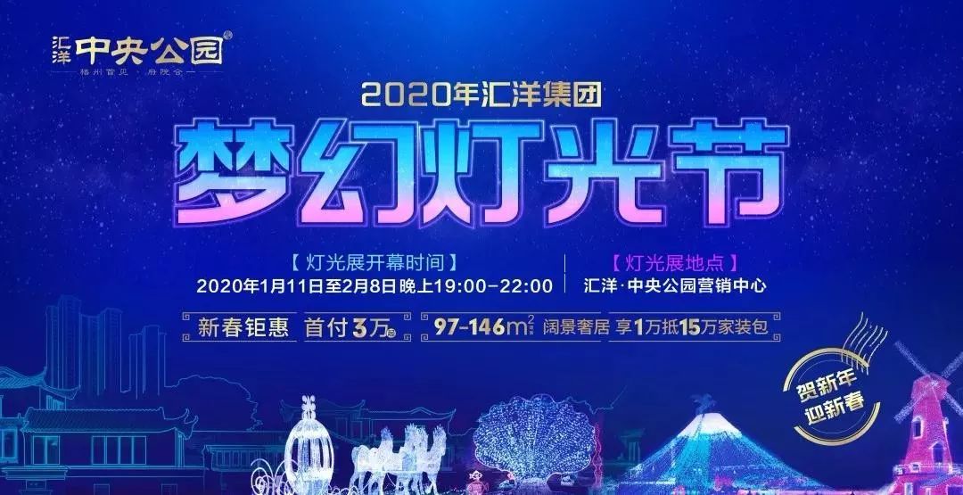 2022年2月15日双色球，幸运之光的闪耀时刻