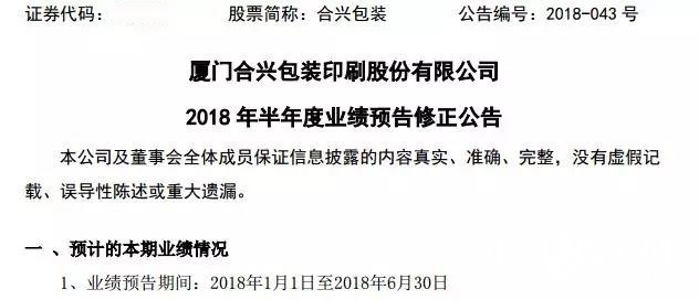 排列三试机号码与开奖号码的预测与查询，理性与智慧的结合