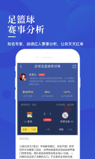 排列五历史开奖号码超长版，深度解析与趋势探索