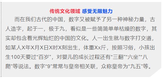 今日双色球开奖，揭秘幸运数字，共赴梦想之旅