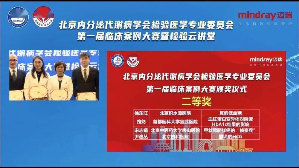 揭秘大乐透23114期开奖时间，揭秘背后的故事与技巧