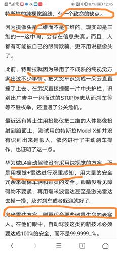 今日特马，2019年开奖结果回顾与解析