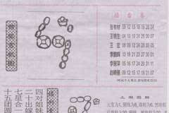 双彩图谜专区，牛彩网中的智慧与乐趣