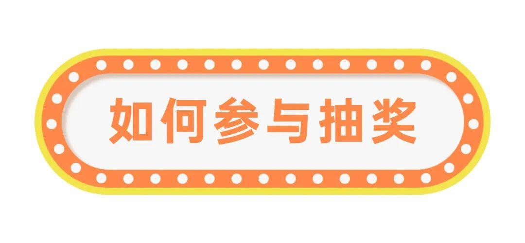 现场开奖结果最快直播视频，透明、公正与即时体验的完美结合