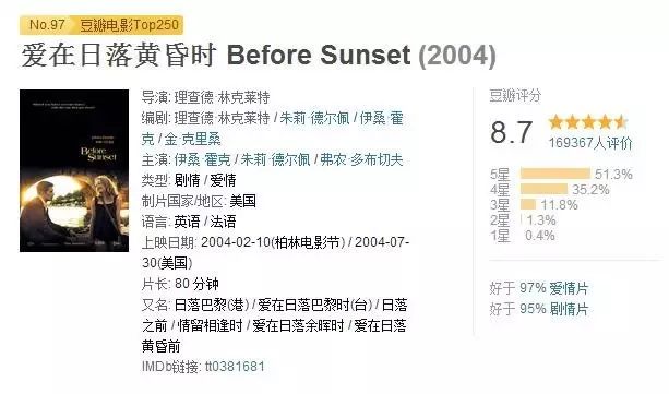 现场开奖结果揭秘，85556的奇迹时刻