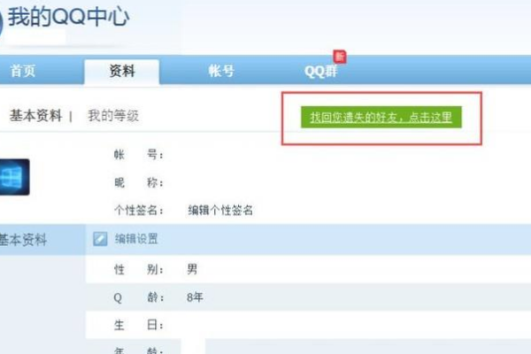挑号网，昆明手机号的选择与智慧