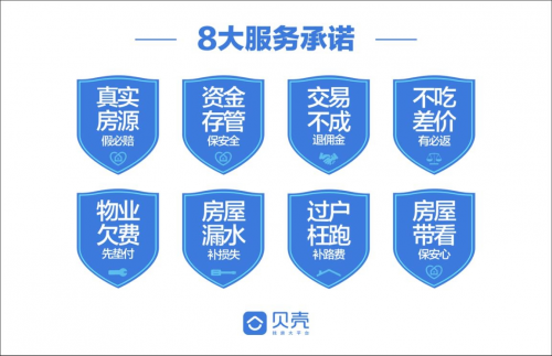 挑号网，成都企业注册与品牌建设的首选平台