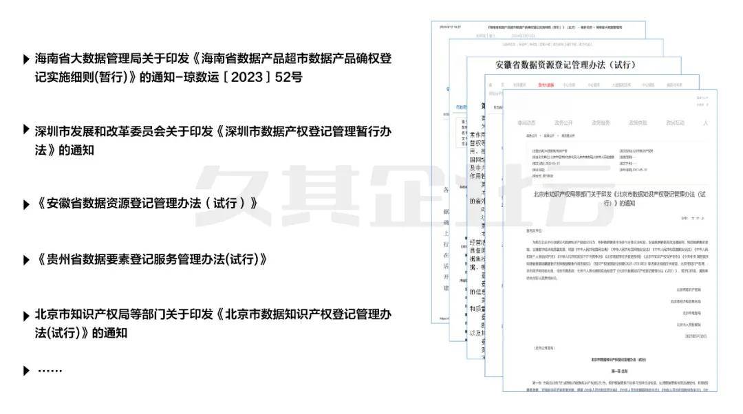 福彩开奖直播，透明化进程中的信任桥梁