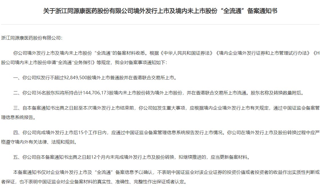 离我最近,工厂招聘的机遇与挑战离我最近工厂招聘普工