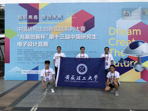 探索中国研究生招生信息新蓝海，中国研究生信息招生网（研招网）深度解析