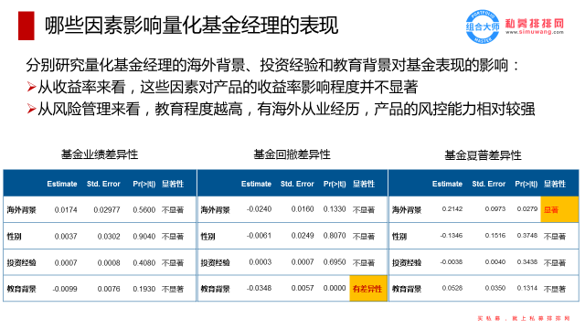 揭秘六给彩票香港，背后的真相与风险六给彩票香港红绿波