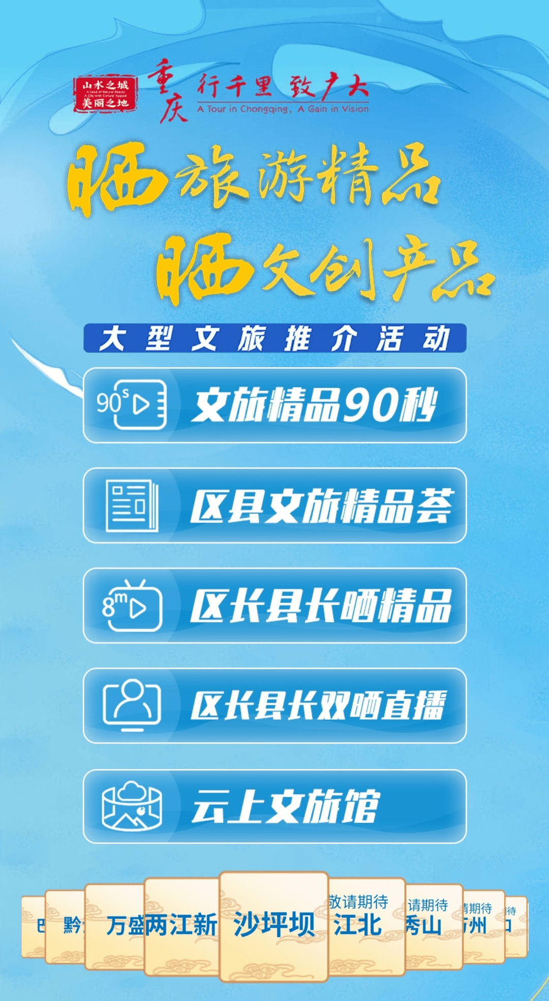 展望2035，未来彩票的数字化之旅—今晚开奖结果查询新体验2025年今晚开奖结果查询表最新消息澳澳门