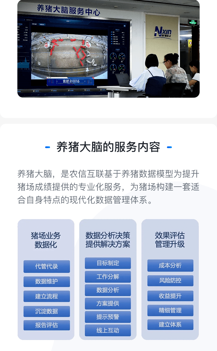 蓝月亮网址，探索清洁新境界的数字门户蓝月亮资料网址