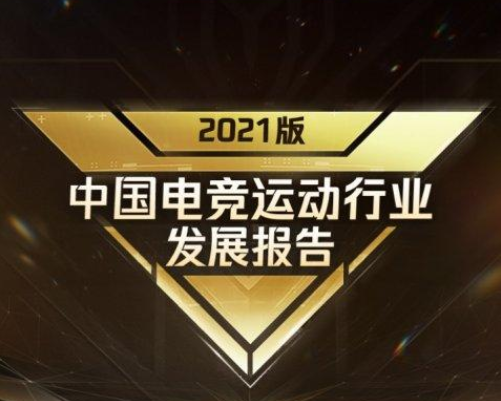 2035年香港数字娱乐新纪元