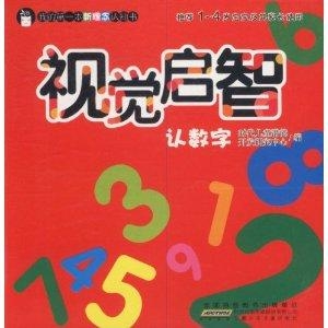 天天图库，数字时代的视觉盛宴与信息宝矿天天图库藏机诗