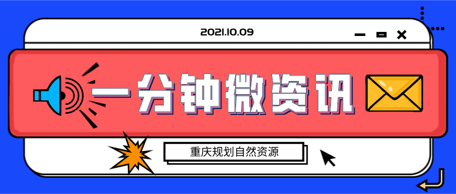 管家婆内部精选资料大全，解锁企业管理的智慧宝库管家婆正版内部精选大全