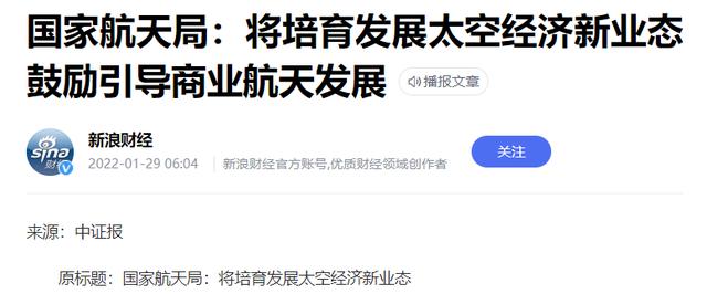 探索网络论坛新天地，神鹰权威论的深度剖析神鹰权威论坛收藏夹网