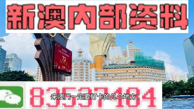 2019年香港六合彩开奖回顾与理性分析2022年香港港六 彩开奖号码