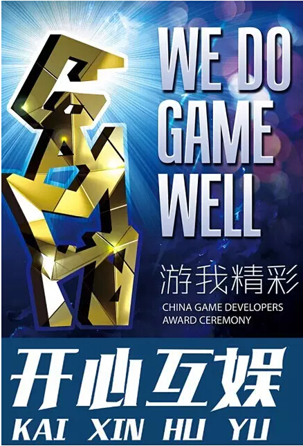 探索红五3d图库，26,098的数字魅力与游戏乐趣红五3d图库26226总汇