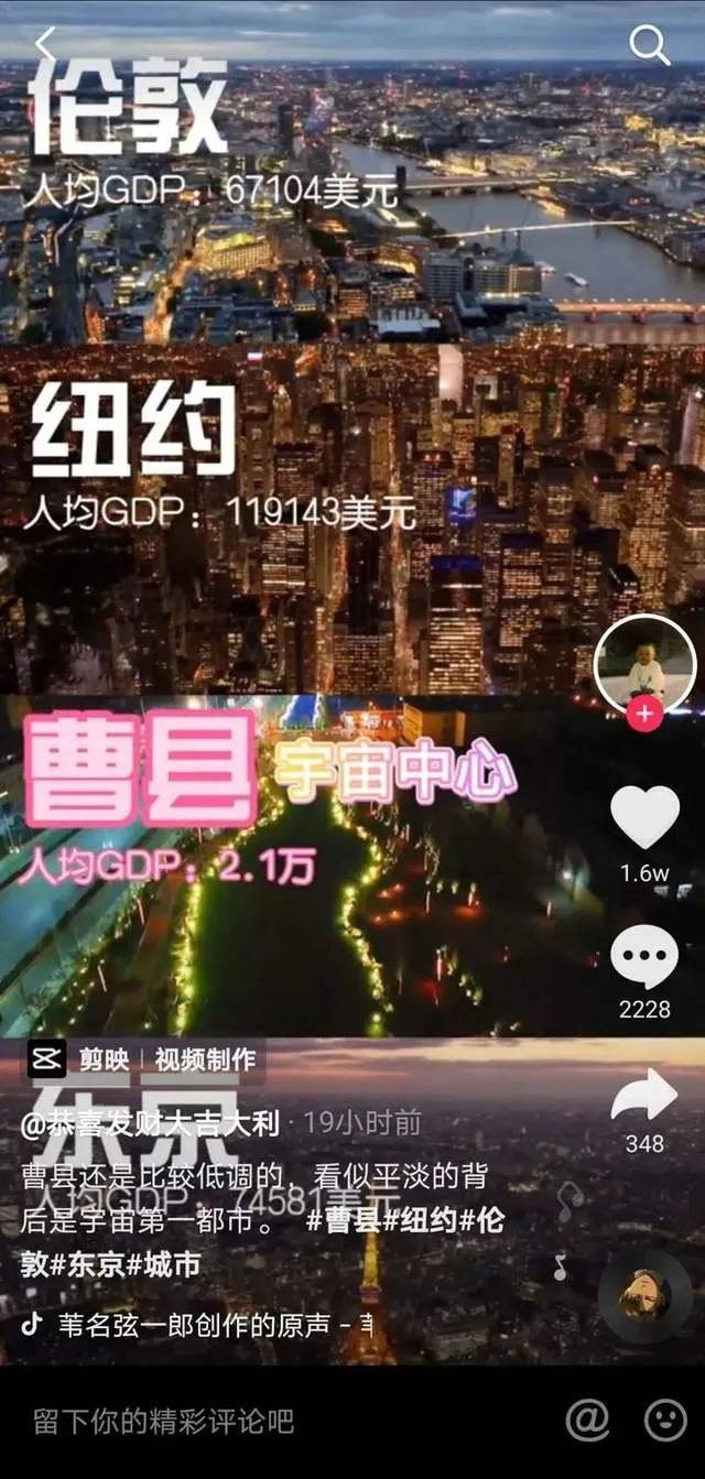 探索49图库免费资料大全，澳门地区的独特魅力与信息宝藏49图库澳网